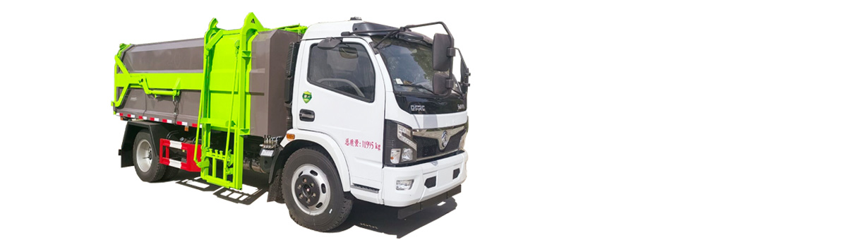 挂桶垃圾车