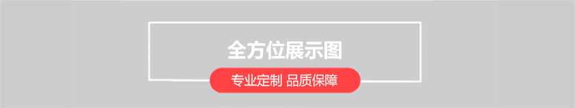 /202203/1646396330_72b82fbf90b1b828b2a2.jpg